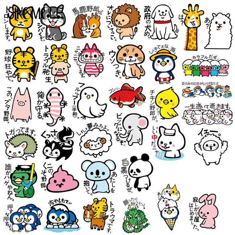 Görüntü /10-36-adet-karikatür-ins-japon-hayvan-çıkartmaları_imgs/4469-4_uploads.jpeg