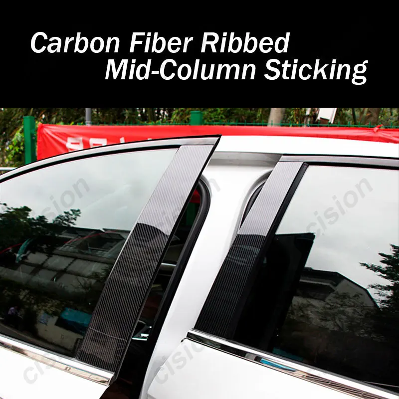 Görüntü /6-adet-karbon-fiber-araba-kapı-pencere-sütun-bc-pillar_imgs/2058-2_uploads.jpeg