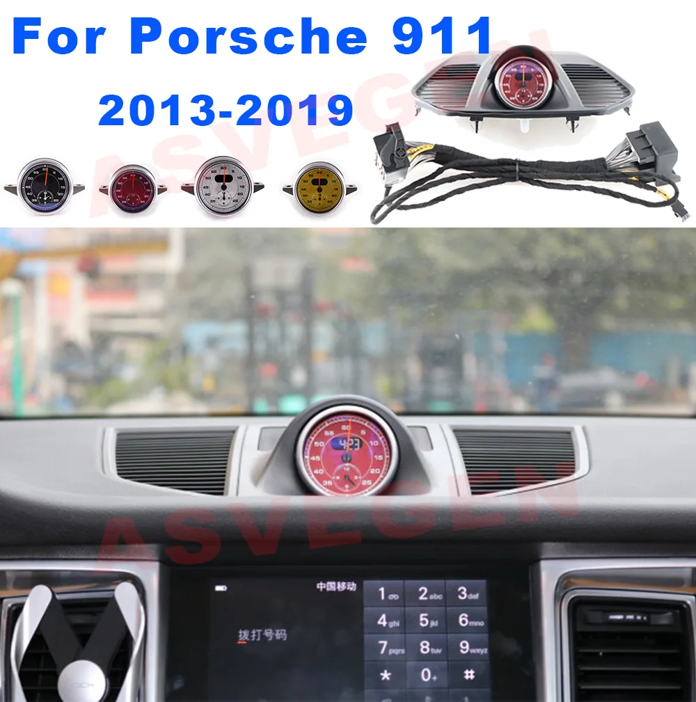Görüntü /Araba-kronometre-porsche-911-2013-2019-i̇çin-i̇ç_imgs/6845-2_uploads.jpeg