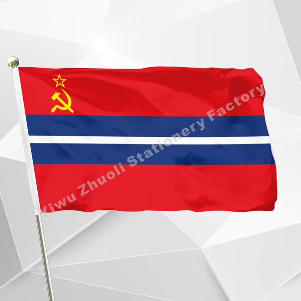 Görüntü /Orijinal-rusya-sscb-bayrağı-kırgız-ssr-3x5foot_imgs/115532-1_uploads.jpeg
