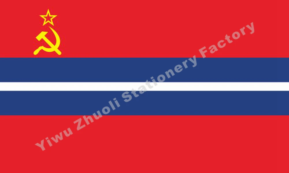 Görüntü /Orijinal-rusya-sscb-bayrağı-kırgız-ssr-3x5foot_imgs/115532-2_uploads.jpeg