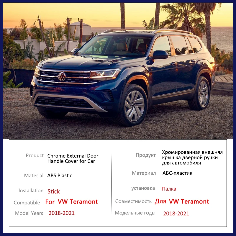 Görüntü /Volkswagen-vw-teramont-atlas-ca1-2018-2019-2020-2021_imgs/276-2_uploads.jpeg