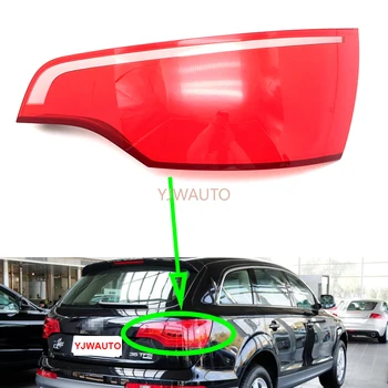 Arka lambaları Kapak Audi Q7 2010~2015 Araba arka ışık lensi Yedek fren lambaları Cam Park Lambası Kabuk