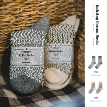 Maden 32 Penye Pamuk Çorap Kadınlar için Sonbahar ve Kış Harajuku Örme Kalın Sıcak Yün Çorap Vintage Yüksek Kaliteli Çorap​