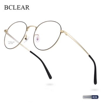 BCLEAR Saf Titanyum Gözlük Çerçevesi Erkekler Vintage Yuvarlak Gözlük Klasik Optik Reçete Marka Tasarımcı Gözlük Çerçevesi Kadın