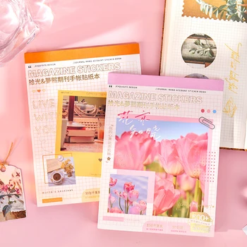 Yoofun Washi Kağıt yapışkan kitap Estetik Ins Tarzı Yapışkan Dekor Kağıt Scrapbooking için Günlüğü Günlüğü Albümü Sevimli DIY Etiketleri
