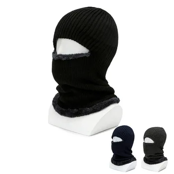 K296 Kış Açık Sıcak Sürme Şapka erkek Kalınlaşmış Yüz Koruma Katı Yün Şapka Boyun Koruma Kazak Tek Parça erkek Şapka