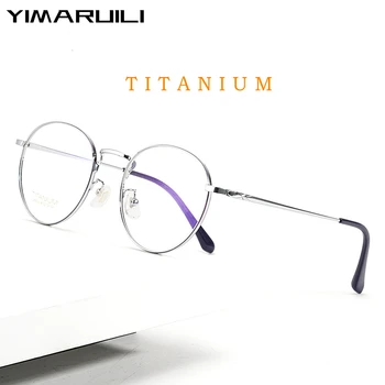 YIMARUILI %2022 Saf Titanyum Retro Yuvarlak Miyopi Gözlük Erkekler Ultra Hafif Optik mavi ışık engelleme gözlük çerçevesi kadın CK803