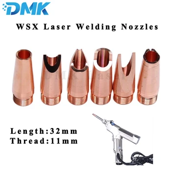 M11 Fiber Lazer Kaynak Memesi WSX ND18 besleyici Bakır Lazer El Kaynak Memesi İçin WSX ND18 Kaynak Tabancası