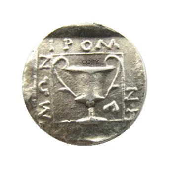 G (52)Yunan Antik Gümüş Kaplama Kopya Paraları