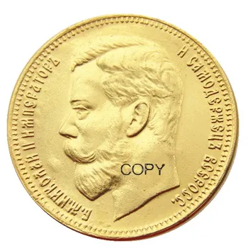 Rus 1902 37 Ruble Gerçek Altın Kaplama Kopya Paraları