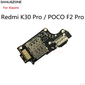 10 Adet / grup Xiaomi Redmi İçin K30 Pro 5G / POCO F2 Pro USB şarj yuvası Portu Soket Jack fiş konnektörü Şarj Kurulu Flex Kablo