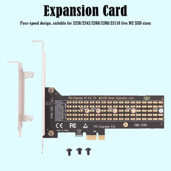 SSD M. 2 PCI-E 1x Yükseltici Kart için Anahtar NVME / B Anahtar SATA Bilgisayar Adaptörü 2230/2242/2260/2280/22110 PCI Express Genişletici