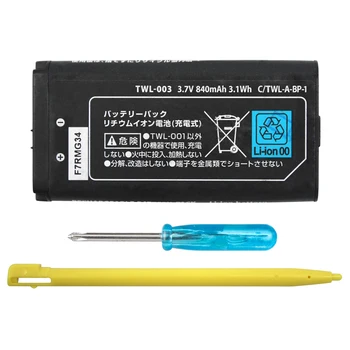 OSTENT 840mAh Şarj Edilebilir lityum iyon pil + Aracı + Kalem Paketi Kiti Nintendo dsi NDSi için