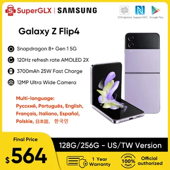 Yeni Samsung Galaxy Z Flip 4 5G Akıllı Telefon 8GB RAM 256GB ROM Snapdragon 8+ Gen 1 6.7 