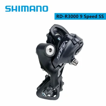Shimano SORA R3000 9 Hız Kısa Kafes Arka Attırıcı SS Yol Bisikleti Bisiklet İçin Uygun Fiyatlı Geniş Uyumluluk