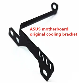 ASUS anakart X299 Z370 orijinal soğutma braketi SSD Bellek radyatör Anakart radyatör dilsiz Desteği 4cm 5cm fan