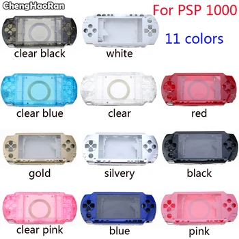 ChengHaoRan Için PSP1000 Düğme Durumda Kabuk Kapak Konut Kapak PSP 1000 ıçin Düğmeler Kiti 11 Renkler Kabuk Durumda