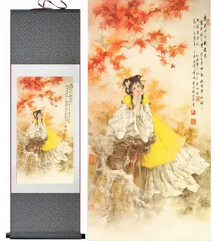 Bir Rüya Kırmızı Konakları Geleneksel çin resim sanatı ev ofis dekorasyonu boyama Qiaojie boyama