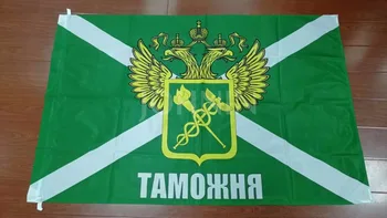 johnin 90x135 cm rus Gümrük Ulusal Amblem Bayrak