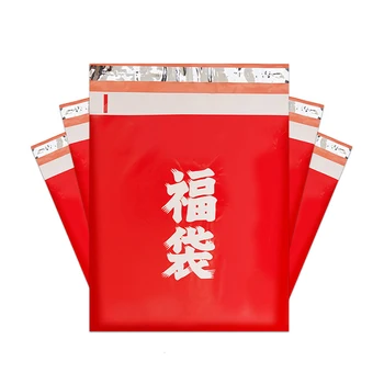 100 Adet Çin Şanslı Çanta Kurye Çantası Kırmızı Plastik Ekspres Zarf Nakliye posta çantaları Kendinden Yapışkanlı Hediye Keseleri