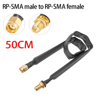RP-SMA Erkek RP-SMA Dişi Uzatma Kablosu 50cm Helyum Hotspot Madenci Anten LoRa Düz Pencere Kapı Besleme Koaksiyel Kablo
