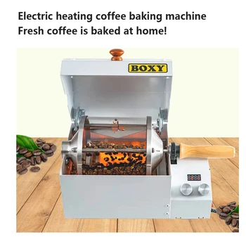 Ev Kahve Kavurma Ticari Kahve Çekirdeği Kavurma Termal Yüksek Sıcaklığa Dayanıklı Kuvars Cam Davul