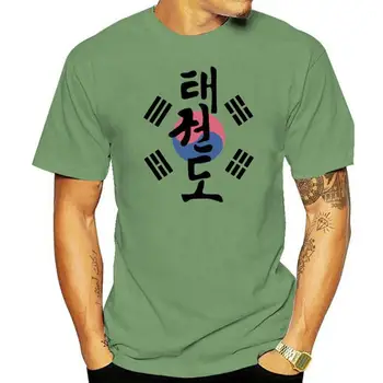 Taekwondo Bayrağı Kanji T Shirt Kore Dili Kore Dili Tekvando Kore Dili Taekwondo Kore Taekwondo Kore