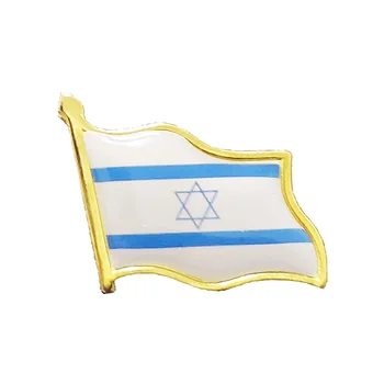 Güzel İsrail Bayrağı Broş Pin Erkek / Kadın Takı Aksesuarları okul çantası / Şapka / Yaka / Sırt Çantası