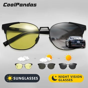 CoolPandas Marka Yuvarlak Güneş Gözlüğü Unisex Sarı Gündüz Gece sürüş gözlükleri Polarize Fotokromik Erkek Kadın Bukalemun Gözlük