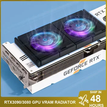 GPU Arka Plaka Radyatör RTX3090 Arka Plaka Soğutucu, Video Belleği VRAM Soğutma 3080/3070 Radyatör PWM Çift Soğutma Fanı Kiti