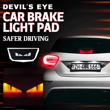 Şeytan gözü araba fren ışık Pad ® oto araba Sticker şerit ışaretleri far çıkartması araba aksesuarları