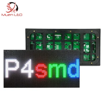 P4 Dış Mekan SMD 320x160 mm LED Ekran Modülü 1/10 Tarama
