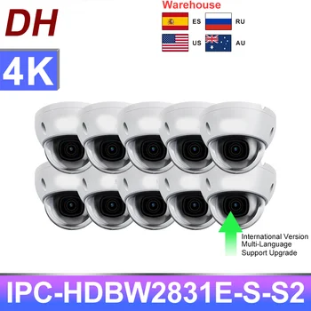 Dahua IP Kamera 8MP 4K IPC-HDBW2831E-S-S2 Dome IP67 IK10 Starlight CCTV Güvenlik Koruma Gözetim Kamera Kapalı Kamera