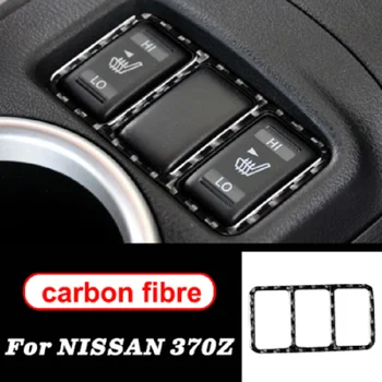 Nissan için 370z z34 2009-2020 Karbon Fiber merkezi konsol Sticker Koltuk ısıtma düğmesi krom çerçeve Trim İç Oto aksesuarları