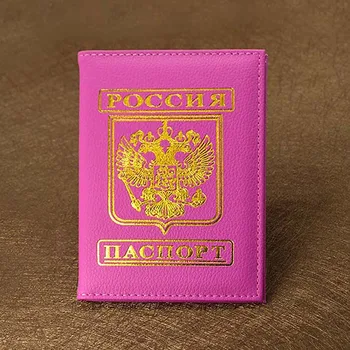 Sevimli Rusya Pasaport Kapağı Kadın Kapak Pasaport Rus Pasaport Kılıfı Tutucu Marka Kızlar Seyahat Pasaport Tutucu