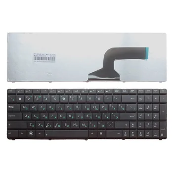 Rus Laptop Klavye için ASUS K73 K73E K73S K73SD N50V G60J G60JX G60V G60VX K72D K72J K72S K72JB K72JT K72DY N53J N53D N53S