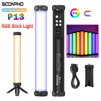 Soonpho P13 RGB Led video ışık çubuğu Tripod İle 2500K-8500K CRI 95+ Fotoğraf stüdyosu El floresan lamba Fotoğraf Stüdyosu İçin