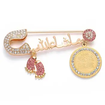 Zarif Bebek Pin islam broş Erkekler Kadınlar için dini takı muska Hediye