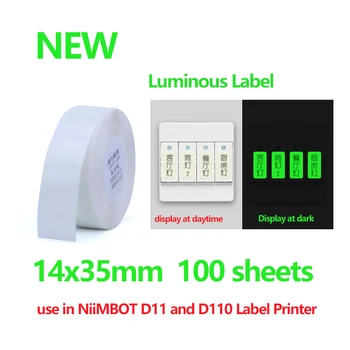Niimbot D11 Kablosuz etiket yazıcı Taşınabilir Cep Etiket Yazıcı Bluetooth termal etiket Yazıcı Hızlı Baskı mini impresora