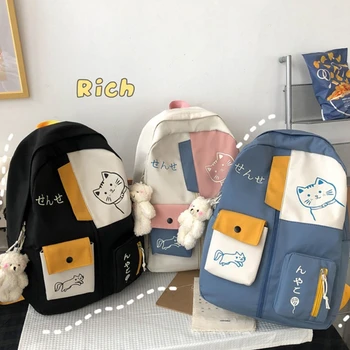 Kadın okul sırt çantası Kawaii Patchwork Kadın Büyük Kapasiteli Japon Tarzı Omuz çantası Genç Kızlar için Rahat Daypacks