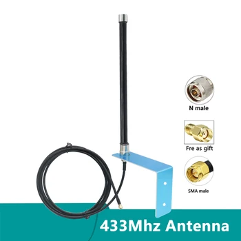 Uzaktan Kumanda 433 MHz Helyum Madenci Açık WiFi Fiberglas Anten 433 Mhz Yüksek kazanç 15dbi IP67 Su Geçirmez WLAN Omni Anten
