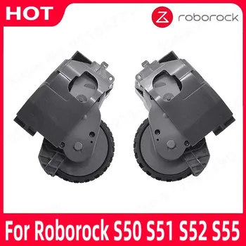 Roborock S50 S51 S52 S55 Seyahat Tekerlek Sağ Ve Sol Tekerlek Modülü Yedek Parçaları Süpürme Robotu Aksesuarları