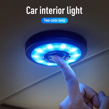 Araba Çatı LED Okuma ışığı Kablosuz Taşınabilir Oto İç Lamba USB Şarj Dokunmatik Tip Mıknatıs Tavan Araba Gece Lambası Evrensel