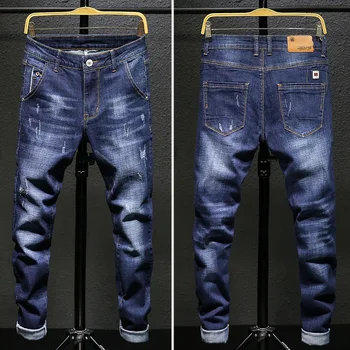 Erkek Streç Slim Fit Kot Koyu Mavi Skinny Jeans Erkekler için Rahat Retro Kot Pantolon Kore Tarzı Streetwear Erkek Marka Pantolon