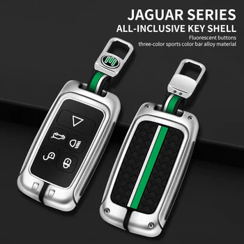 Araba Anahtarı Durum Kapak İçin Jaguar XE XJ XF Land Rover Range Rover Sport Evoque Freelander Velar Gitar Anahtarlık Araba Aksesuarları