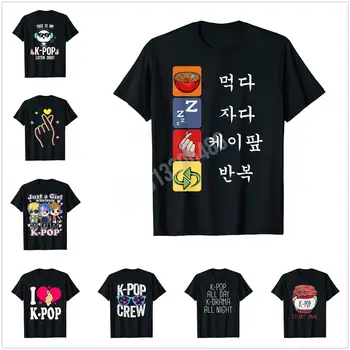 Daha fazla Tasarım K-Pop Kore Pop Güney Kore Kpop erkek t-shirtü Kadın T Shirt Hip Hop Üstleri Pamuk Tees