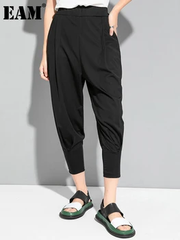 [EEM] Yüksek Elastik Bel Siyah Kısa Eğlence Uzun Harem Pantolon Yeni Gevşek Fit Pantolon Kadın Moda Gelgit Bahar Yaz 2023 1U775
