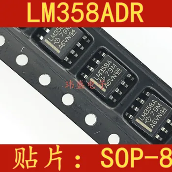 10 adet LM358ADR LM358A LM358AD SOP-8