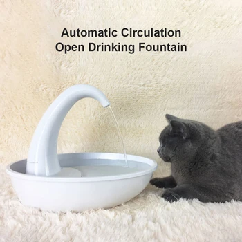 Otomatik Kedi Hayvan Su içme çeşmesi, Filtreler Elektrikli Pet Köpek Kuğu Şekli Tiryakisi Sessiz USB 12V İçecek pompalı dağıtıcı YENİ